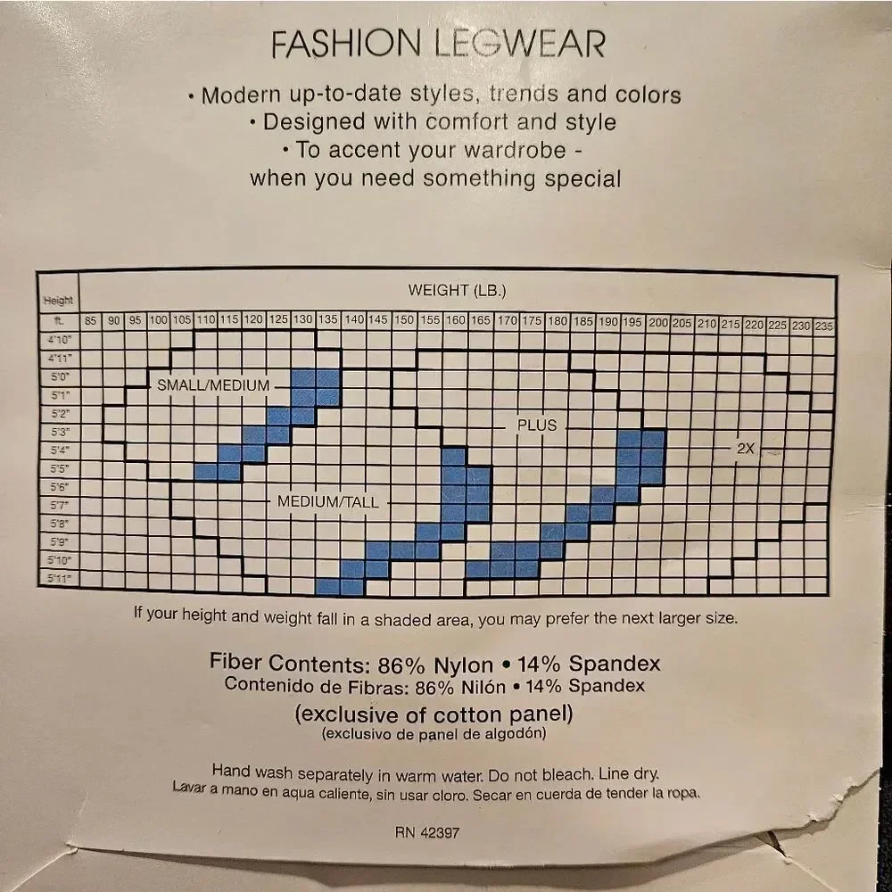 Nylon Bundle